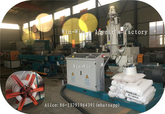 Plastik Boru Ekstrüzyon Hattı Su Gazı HDPE PP Boru YapımıPlastik Boru Üretim Hattı