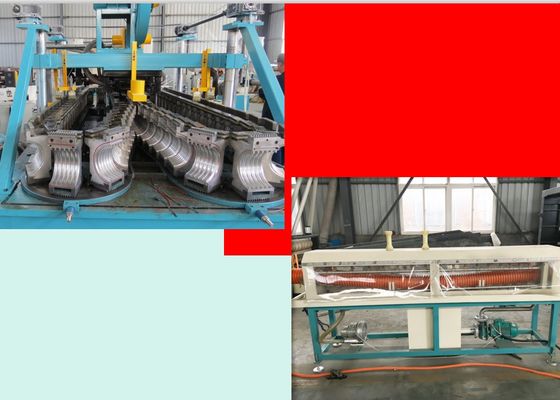 35kg / H PP PE Oluklu Boru Extruder