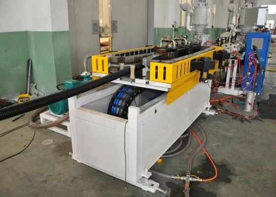 Tek Duvar 75mm Vidalı Oluklu Boru Makinası 33L / D Ekstrüzyon Hattı