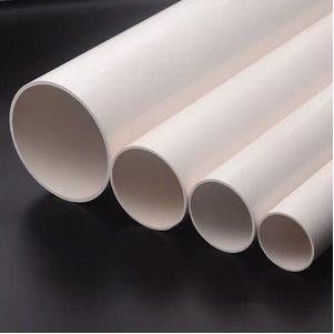 Yüksek Verimli Plastik Elektrik Borusu PVC Boru Ekstrüzyon Hattı Yapma Makinesi