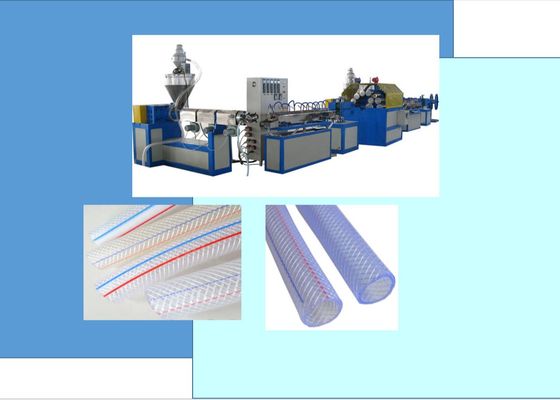 PVC 23mm Esnek Boru Makinası